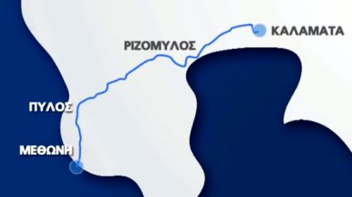 Καλαμάτα – Ριζόμυλος – Πύλος - Μεθώνη
