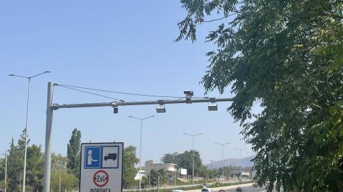 κάμερα Εθνική
