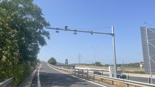 κάμερα Εθνική