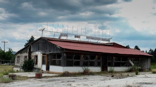 Κατάρα εστιατόριο