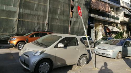 Φωτογραφία: carandmotor