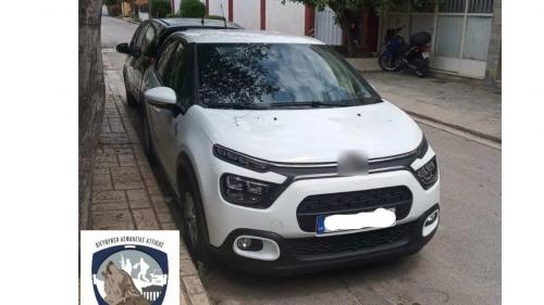 Κλοπές αυτοκινήτων Βόρεια Προάστια