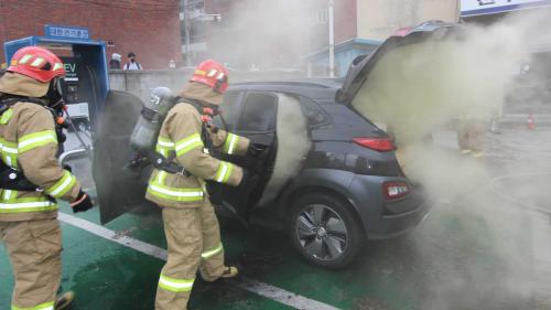 Hyundai Kona EV fire