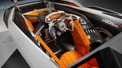 lamborghini-egoista-1