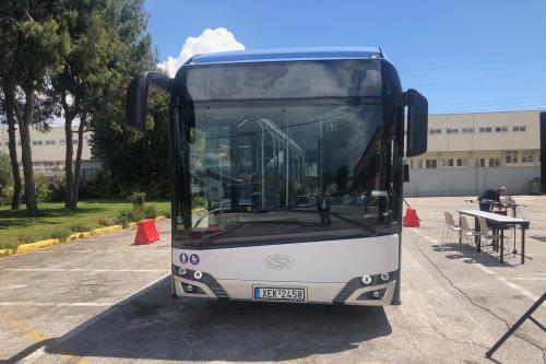 leoforeio υδρογόνου
