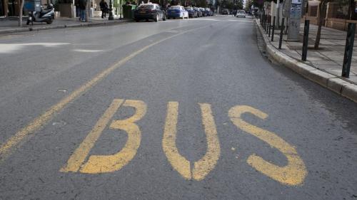 λεωφορειολωρίδες