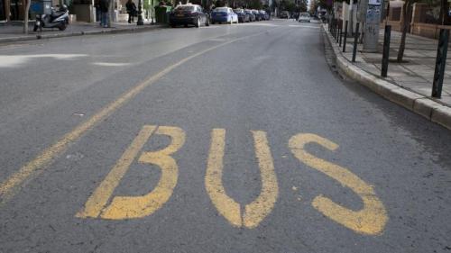 Παγίδα Σαββάτου