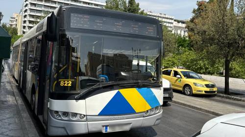 Λεωφορείο στην Αθήνα
