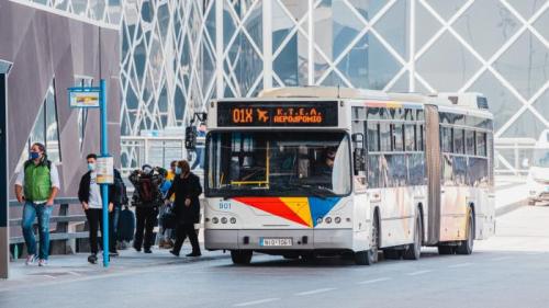 Εισιτήριο Μετρό λεωφορείο