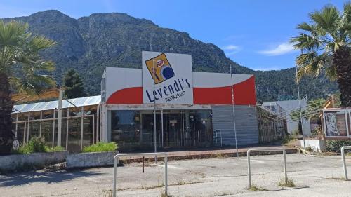 Παλιά Εθνική Οδός Αθηνών Λαμίας