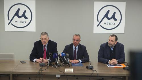 λογότυπο μετρό θεσσαλονίκης