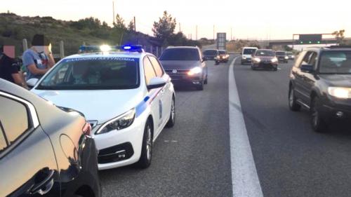 λωρίδα έκτακτης ανάγκης