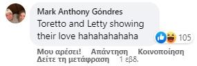 Λουκέτο Σαντορίνη Πιστόνι