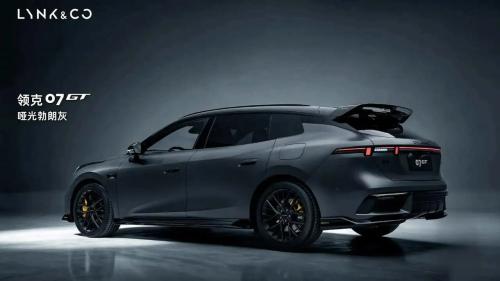 lynk co 07 gt b