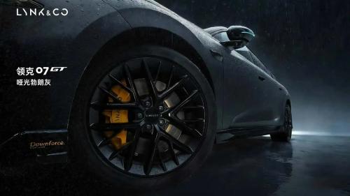 lynk co 07 gt c