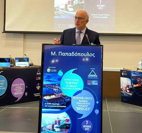 Μιχάλης Παπαδόπουλος μεταφορές λιμάνια Ελλάδας