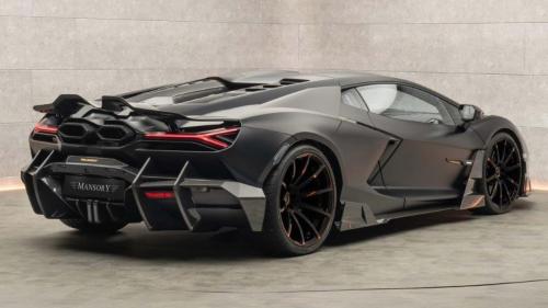 mansory initiate b