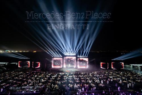 Mercedes-Benz Tower