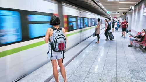 metro athens