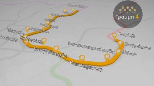 Μετρό Γραμμή 4