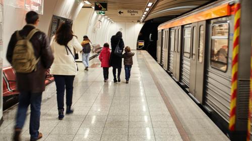 Μετρό Αθήνας