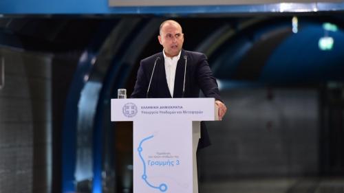 Μετρό Πειραιάς Καραγιάννης