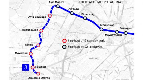 Στην τελική ευθεία η επέκταση του Μετρό στον Πειραιά – Πότε θα είναι έτοιμο το έργο;