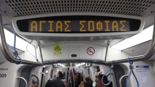 Μετρό Θεσσαλονίκης