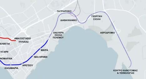 Μετρό Αθήνας και Μετρό Θεσσαλονίκης: Πότε θα είναι έτοιμοι οι νέοι σταθμοί 64 Μετρό Θεσσαλονίκης ανατολικά