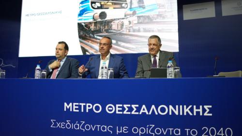 Μετρό Θεσσαλονίκης