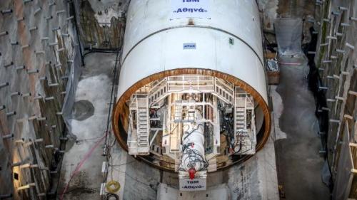 Μετροπόντικας