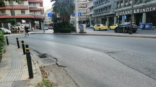 Μιχαλακοπούλου