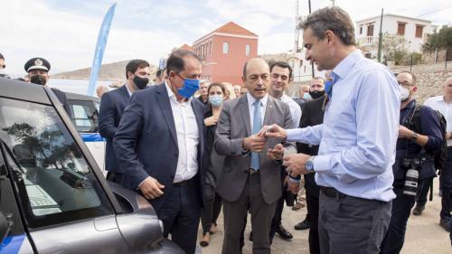 Χάλκη Μητσοτάκης