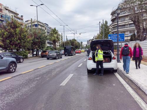 Μπλόκο Αθήνα