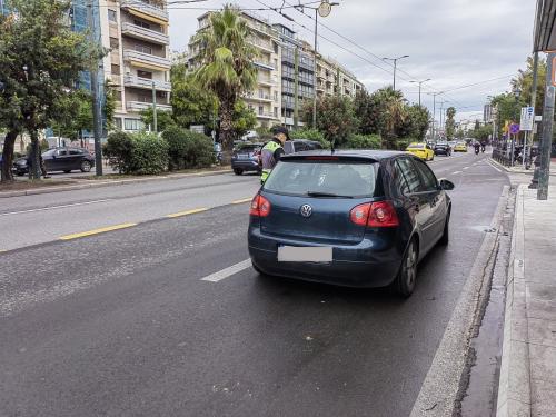 Μπλόκο Αθήνα