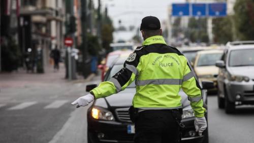 ψηφιακό δίπλωμα οδήγησης