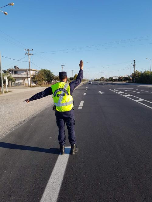 Μπλόκο Αστυνομίας