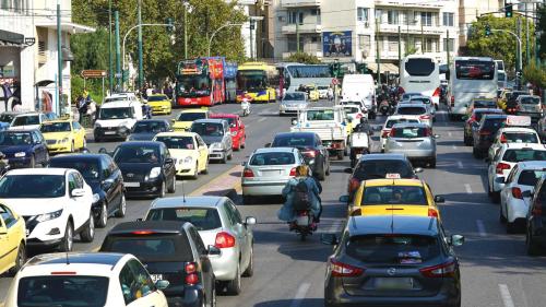 Πρόστιμο 30.000 ευρώ