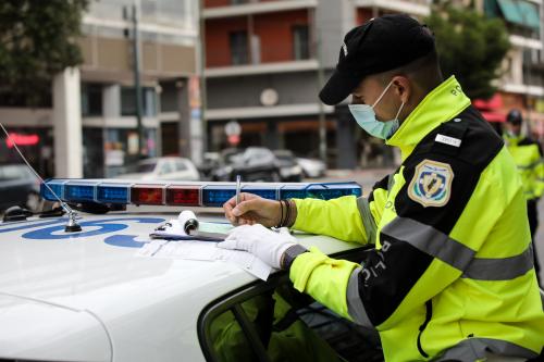 Όρια ταχύτητας