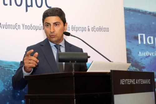 Νέα πίστα Ελλάδα
