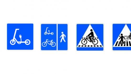 νέες πινακίδες οδικής σήμανσης Ευρώπη