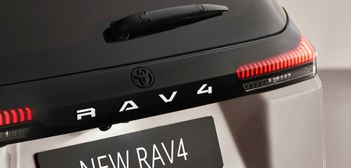νέο toyota rav4