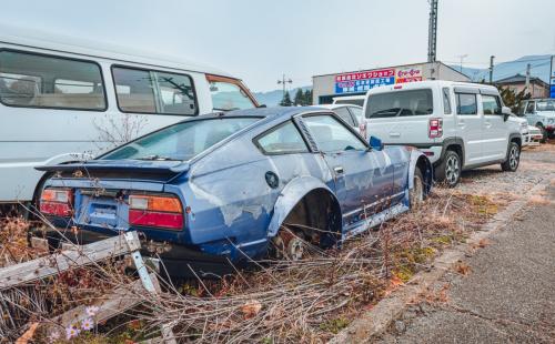 Nissan Z
