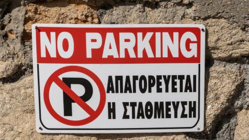 pinakida parking