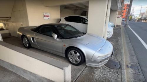 nsx