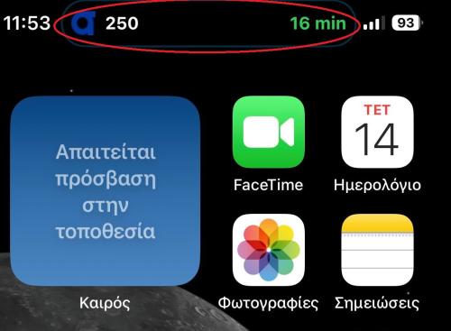 Dynamic Island oasa app