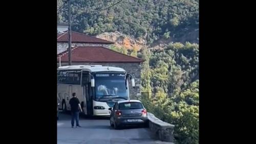 οδηγός 