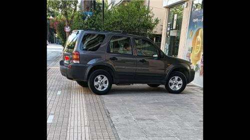 odigos tiflon