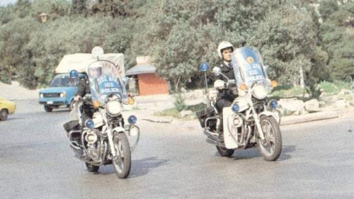 Ομάδα Ζ