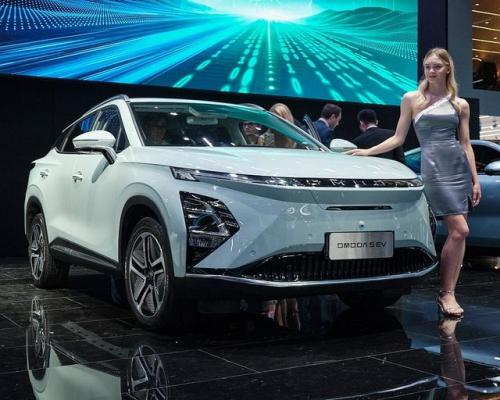 omoda 5
